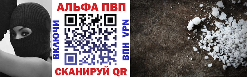 Наркошоп Руза АМФ Каннабис Мефедрон ГАШ