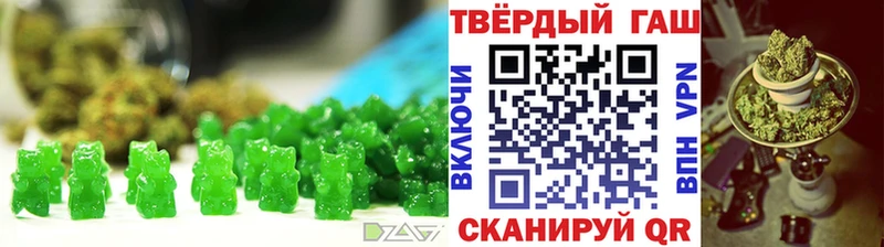 Canna-Cookies марихуана  Руза 
