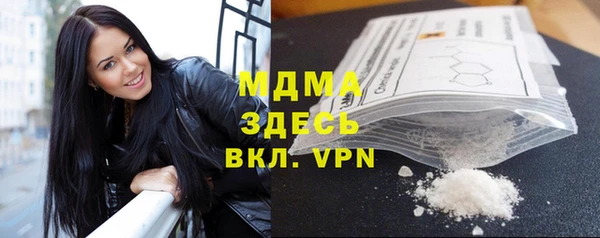 меф Приозерск