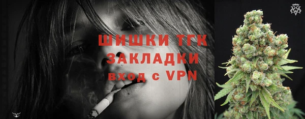 дурь Пролетарск