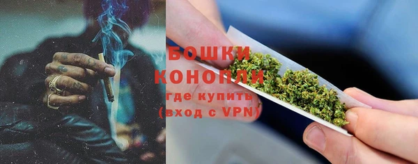 меф Протвино