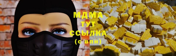 не бодяженный Гатчина