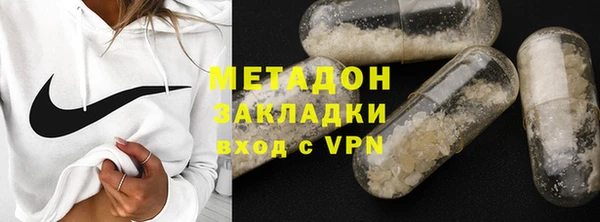 меф Приозерск