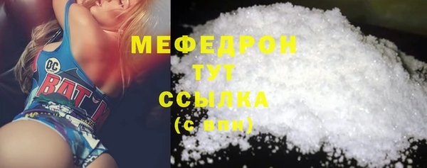 дурь Пролетарск