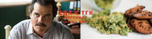 дурь Пролетарск