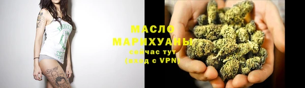 меф Приозерск