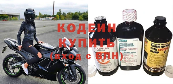 меф Приозерск