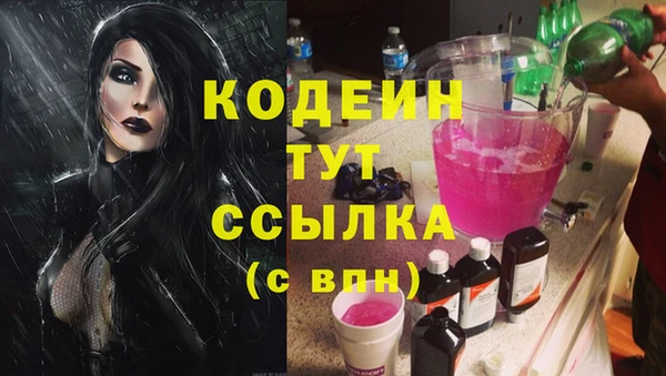 меф Приозерск