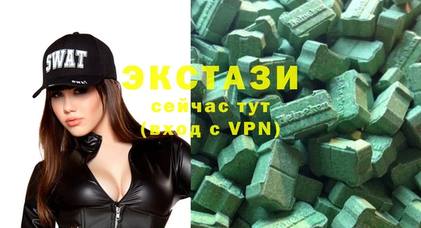 меф Приозерск