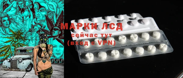 меф Приозерск