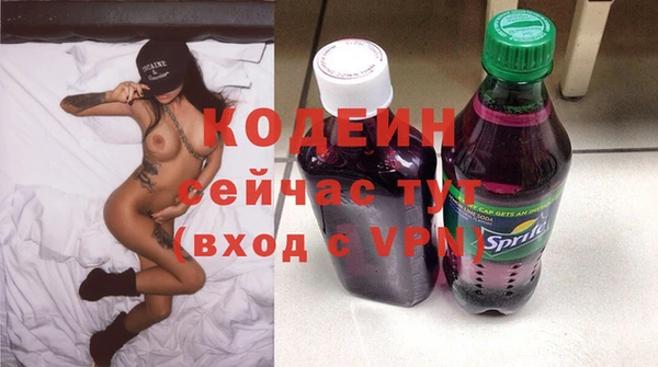 дурь Пролетарск