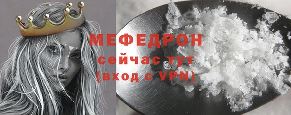 дурь Пролетарск