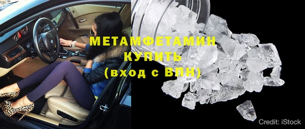 меф Приозерск