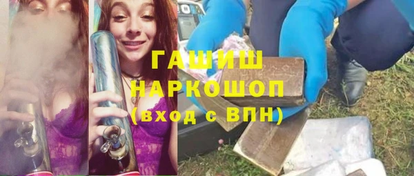 дурь Пролетарск