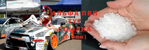 2c-b Гвардейск