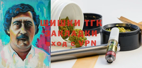 дурь Пролетарск