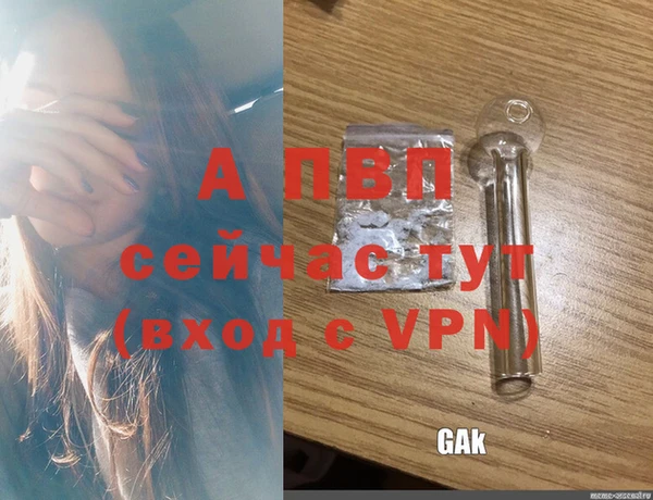меф Приозерск