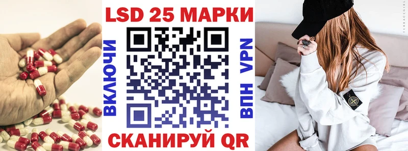 где продают   Руза  ЛСД экстази кислота 
